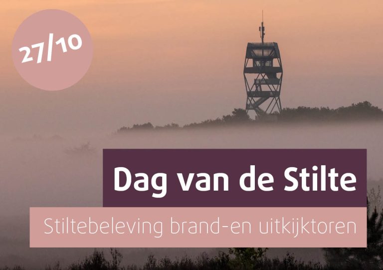 stiltebeleving brandtoren